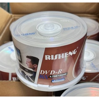 ĐĨA TRẮNG DVD RISHENG