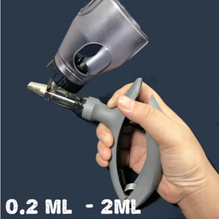 Bơm kim tiêm tự động HSW (0.2 - 5cc) .