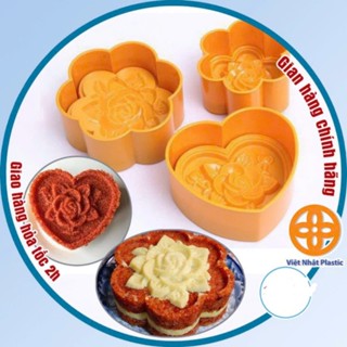   CHÍNH HÃNG  Khuôn xôi hình hoa hồng hình trái tim Phúc Lộc Thọ nhựa Việt Nhật - Khuôn làm xôi làm bánh trung thu 