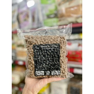  Trân Châu Minh Hạnh 1kg Đen  Trắng 