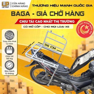 Baga giá chở hàng xe máy Lộc Phát LOẠI NHỎ 50x56cm có mở cốp tiện lợi lắp cho xe Số