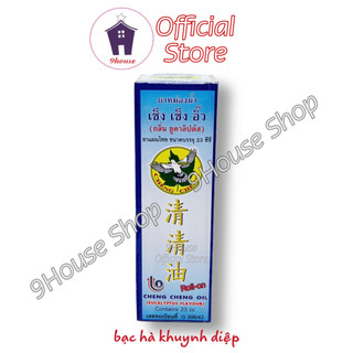 (23ml - Chai Lăn) Dầu Nóng Massage Cheng Cheng Thái Lan - Size LỚN