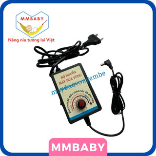 Máy đưa võng tự động dùng cho em bé