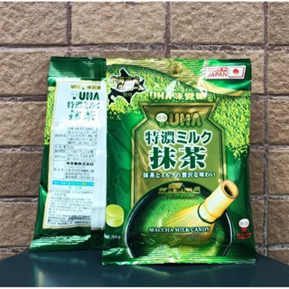 (HSD 25/08/2026) Kẹo Sữa Trà Xanh Uha Tokuno 58g Nhật Bản
