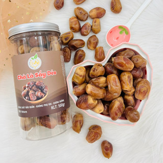 Chà là sấy dẻo Dubai không đường Yến Hương - hũ 500g