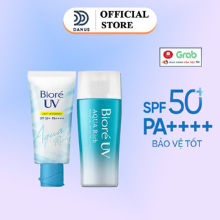 KEM CHỐNG NẮNG BIORE AQUA RICH WATERY ESSENCE/ GEL SPF 50+/ PA ++++ 50G/90ML nâng Tone ( Nội địa Nhật Bản)