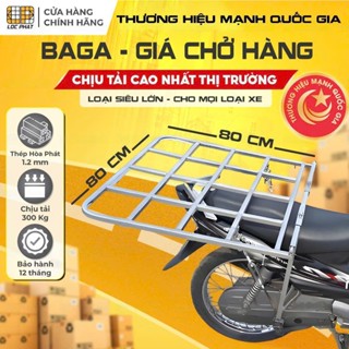 Baga giá chở hàng xe máy đa năng siêu lớn 80x80cm lắp cho xe Số & xe Ga