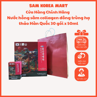  Nước hồng sâm collagen Hàn Quốc 30 gói x 50ml 