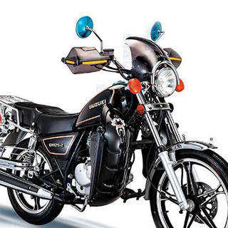 Cản chống đỗ chắn bùn màu đen