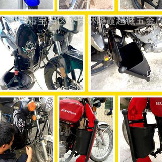 Cản chống đỗ chắn bùn màu đen