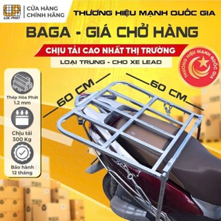 Baga giá chở hàng xe máy Lộc Phát xe Lead, SCR 60x60cm