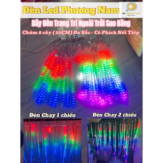 Bộ Đèn Trang Trí Ngoài Trời, Sao Băng Chạy Đuổi Nhiều Chế Độ, Dài 2m thả 8 Ống Led 45cm