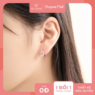 Bông Tai Nữ Vàng Tây 14K BT392 Huy Thanh Jewelry