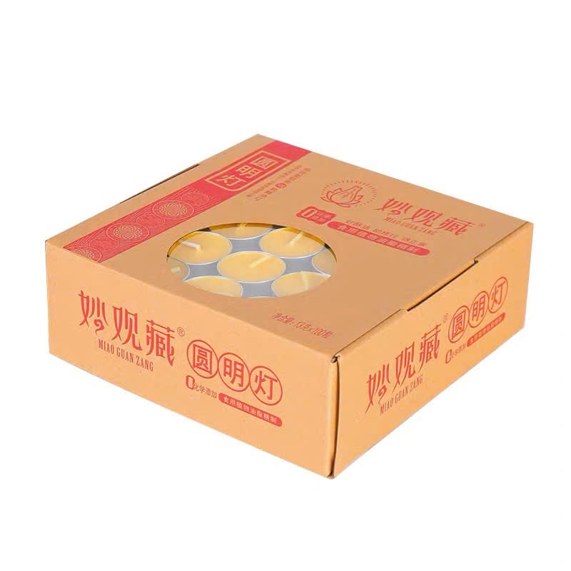 Nến xu Nguyên Minh -nến hộp 100 viên [PBMC]
