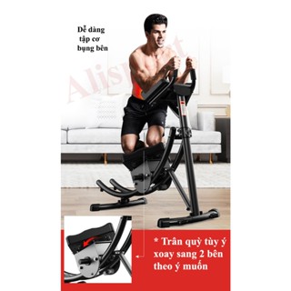 máy tập bụng tại nhà cao cấp, dụng cụ tập gym tại nhà gập bụng tang cơ giảm mỡ hiệu quả