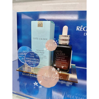 (BILL PHAP) Serum chống lão hoá estee