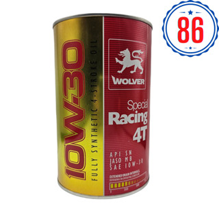 Nhớt xe tay ga cao cấp Wolver Special Racing Fully Synthetic 10W30 800ML, JASO MB- Sản xuất tại Đức