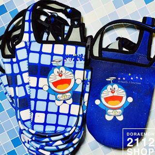Túi xách ly Yeti giữ nhiệt DORAEMON