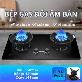 Bếp Gas Đôi Âm Bàn 10 Đầu Đốt Thiết Kế Kiềng Lật, Có Hẹn Giờ Tự Động Ngắt, Kính Cường Lực Sang Trọng BH 1 Đổi 1 X616