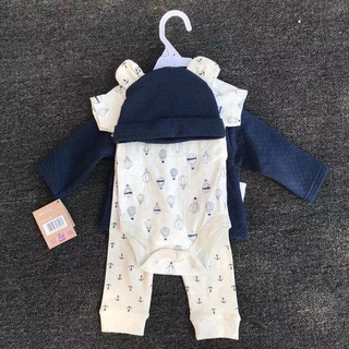Set body sơ sinh 6ct cho bé