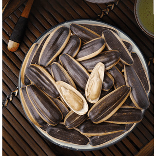 2kg hạt hướng dương loại 1
