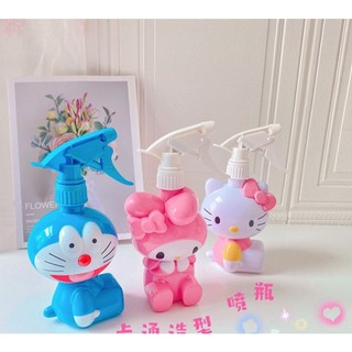 🌻BÌNH XỊT HELLO KITTY 🎀 KITTY HOUSE