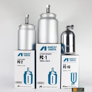 Cốc đựng sơn - chứa sơn Iwata PC-4S 400ml (Ren 1/4'')