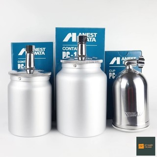 Cốc đựng sơn - chứa sơn Iwata PC-4S 400ml (Ren 1/4'')