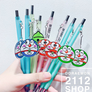 Bút chì bấm Doraemon 0.5mm