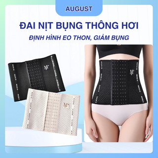  Đai nịt bụng sau sinh Latex M+ giảm mỡ bụng định hình siết eo mặc váy chống cuộn tạo Sline 