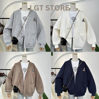 Áo Khoác cardigan Form Rộng [CÓ ẢNH THẬT] Áo Khoác cardigan nữ Form Rộng THÊU GẤU TÚI VUÔNG áo khiacs cardigan