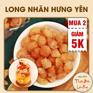 Long nhãn khô Hưng Yên 200g, thơm, dẻo, không tẩm đường, nấu chè, pha trà, an thần, ngủ ngon