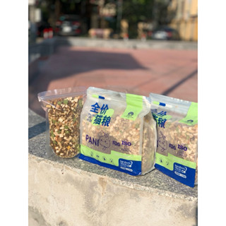 [ Siêu rẻ] Hạt mèo Pani Plus siêu topping đến 55% mix 10 loại topping