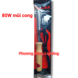 Mỏ hàn điện cán gỗ - cán nhựa