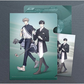 (sẵn) Cây Không Rễ (A Tree Without Roots) - Manhwa BL