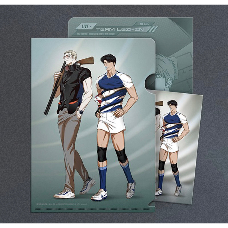 (sẵn) Clearfile + ảnh in Shutline - Manhwa BL