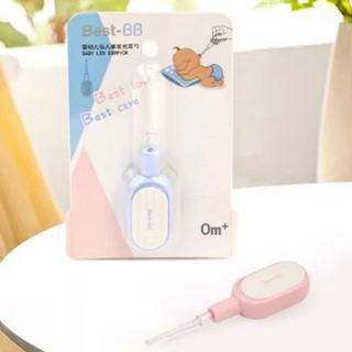 Lấy ráy tai có đèn cao cấp Best BB cho bé.