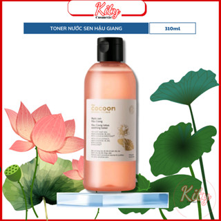 Nước sen Hậu Giang Cocoon BIGSIZE toner phục hồi cấp ẩm và làm dịu da 310ml