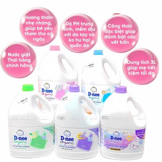 (TRỢ GIÁ) Nước giặt quần áo em bé Dnee 3000ml/1400ml - Nước Giặt Xả Cho Trẻ Em an toàn, Chính hãng tem đại thịnh ..