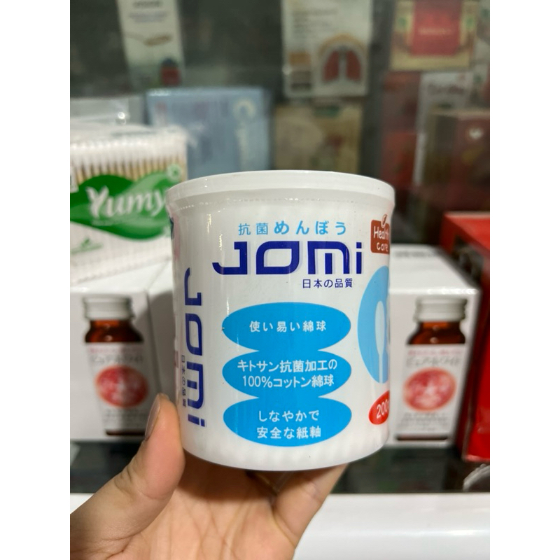Tăm bông trẻ em - người lớn