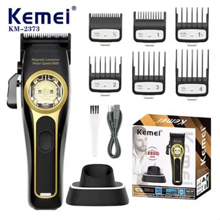 Tông đơ cắt tóc chuyên nghiệp KEMEI-2373 từ tính 8800vong/phut