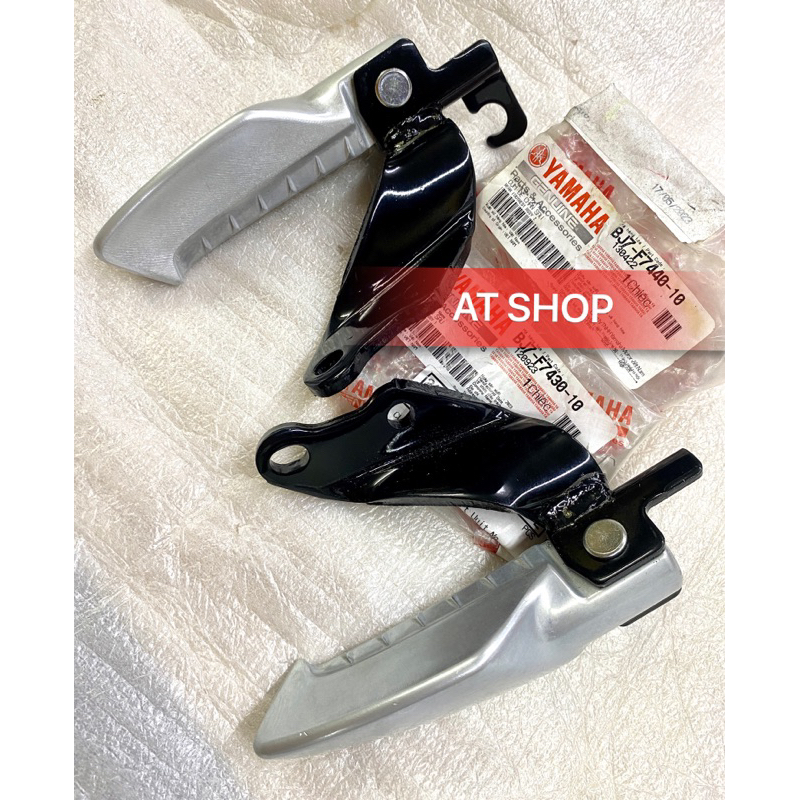 Gác chân sau JANUS(2016-2025) chính hãng yamaha