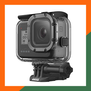 Vỏ chống nước Gopro 8 Black (Gopro)