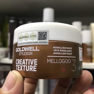 Sáp tạo kiểu Goldwell Paste Mellogoo 100ml T