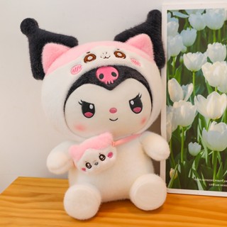 Gấu Bông Kuromi áo Kuromi 50cm Hàng Cao Cấp Mềm Mịn MEILI STORE