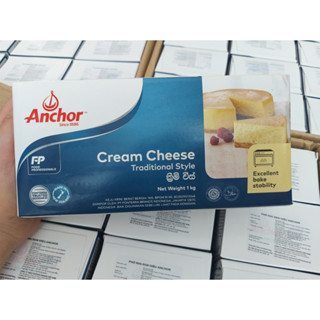 Giá Sale Kem cream cheese Anchor hộp 1kg