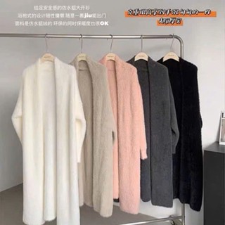   Hàng QC OD  Áo khoác len lông thỏ dáng dài siêu mềm 