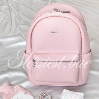 (SẴN HOẢ TỐC) Balo Da PU SWEETY - Cặp sách đi học,đi làm ,đi chơi ,đi du lịch