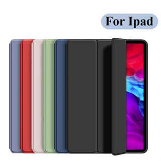 Ốp bao da cho iPad Air 1 Air 2 5th 6th 9.7 Air 5 Air 4 10.9 Air 6 11 M2 2024 Pro M4 11 13 inch Gen 9 8 7th 10.2 Pro 11