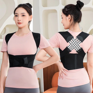 Đai Chống Gù Lưng Nam Nữ Cải Thiện Vóc Dáng, Đai Công Thái Học Cao Cấp Tránh Lệch Vẹo Cột Sống,Giảm Đau Nhức Mỏi Vai Gáy